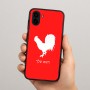 כיסוי בעיצוב אישי עם השם שלך לדגם - Samsung Galaxy A04 בעיצוב תרנגול