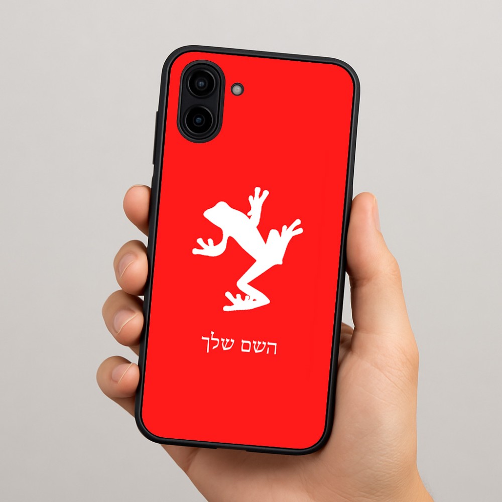כיסוי בעיצוב אישי עם השם שלך לדגם - Samsung Galaxy A04 בעיצוב צפרדע טרופית