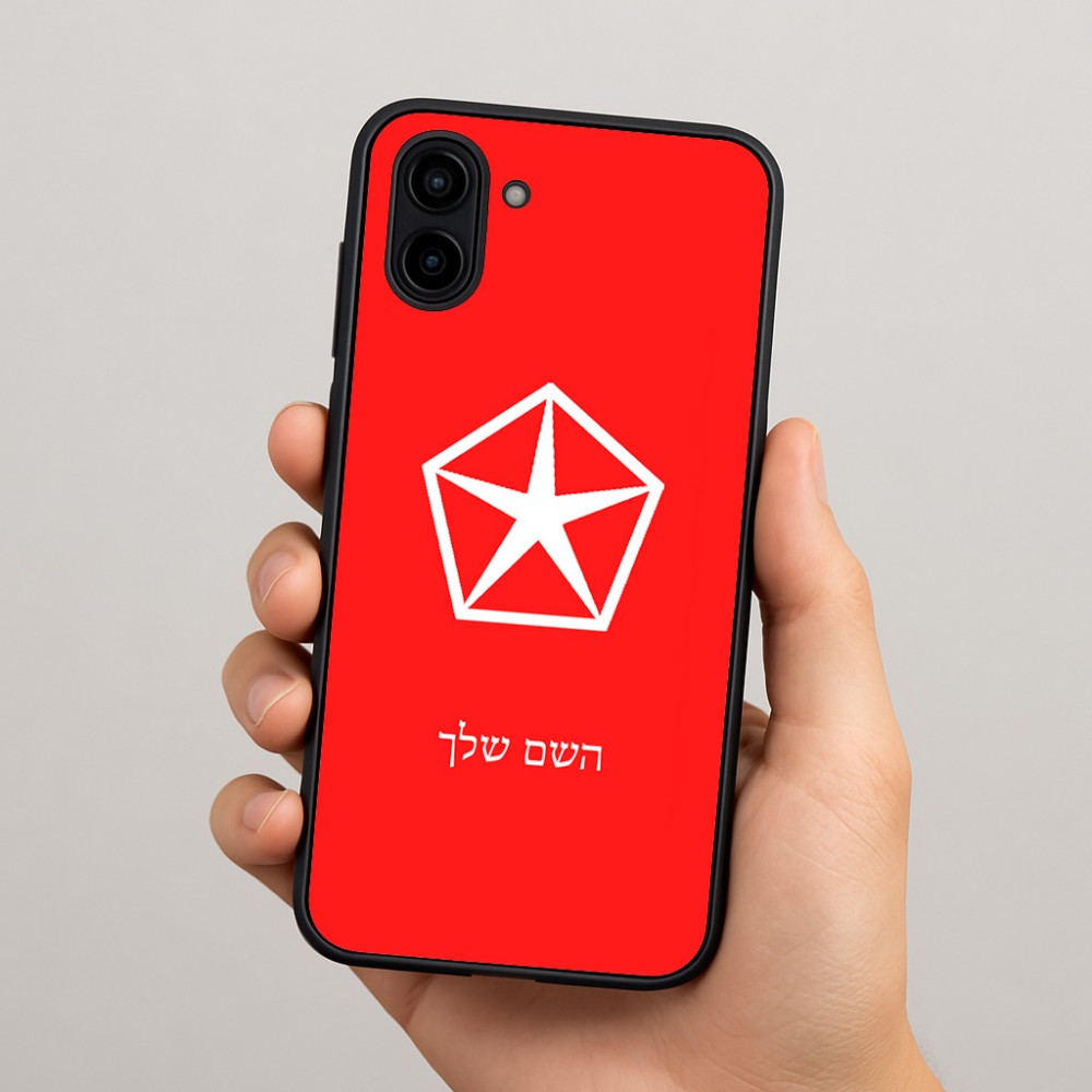 כיסוי בעיצוב אישי עם השם שלך לדגם - Samsung Galaxy A04 בעיצוב קרייזלר