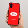 כיסוי בעיצוב אישי עם השם שלך לדגם - Samsung Galaxy A04 בעיצוב לחצות