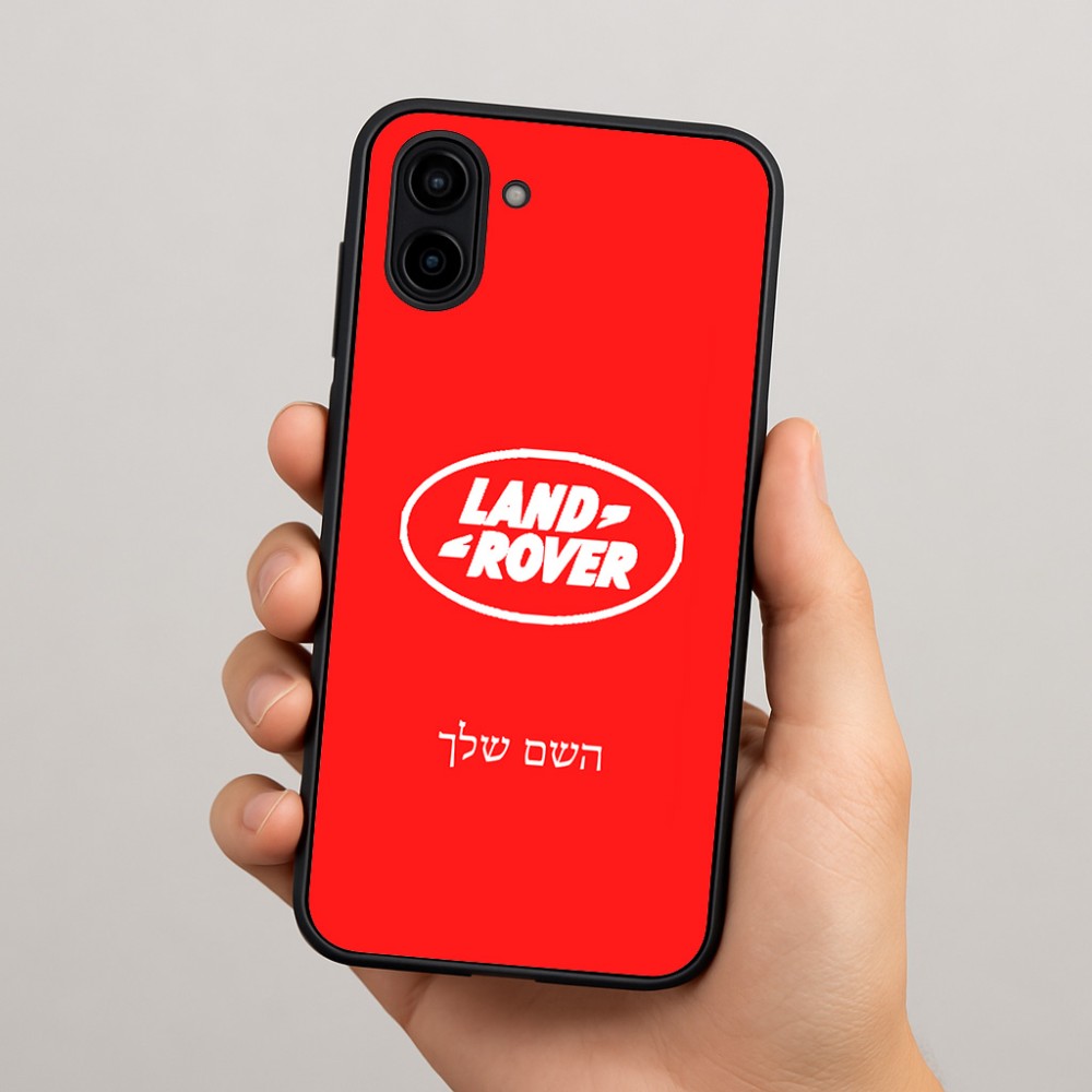 כיסוי בעיצוב אישי עם השם שלך לדגם - Samsung Galaxy A04 בעיצוב לנד רובר