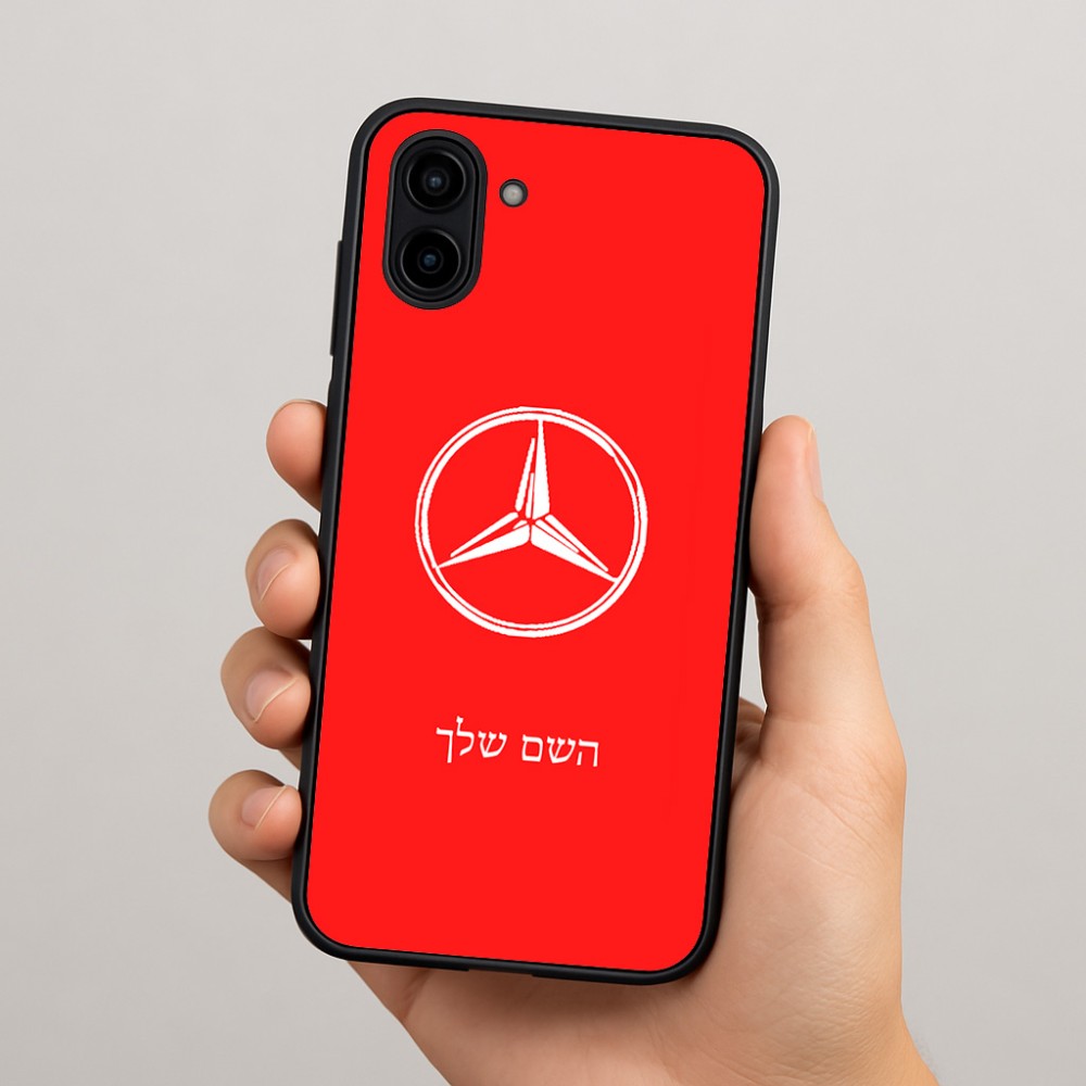 כיסוי בעיצוב אישי עם השם שלך לדגם - Samsung Galaxy A04 בעיצוב מרצדס-בנץ