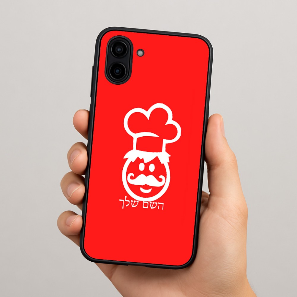 כיסוי בעיצוב אישי עם השם שלך לדגם - Samsung Galaxy A04 בעיצוב שף