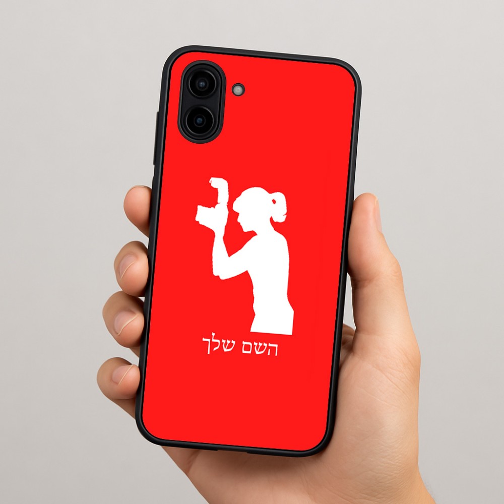 כיסוי בעיצוב אישי עם השם שלך לדגם - Samsung Galaxy A04 בעיצוב צלמת - אישה