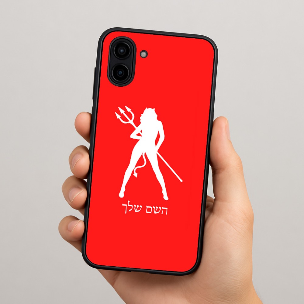 כיסוי בעיצוב אישי עם השם שלך לדגם - Samsung Galaxy A04 בעיצוב אישה שטן