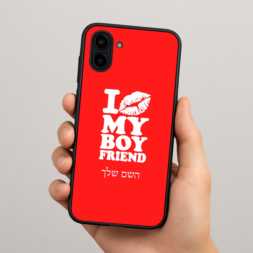 כיסוי בעיצוב אישי עם השם שלך לדגם - Samsung Galaxy A04 בעיצוב נשקי את חבר שלי