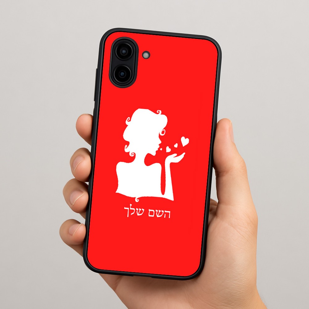 כיסוי בעיצוב אישי עם השם שלך לדגם - Samsung Galaxy A04 בעיצוב אהבת נשים