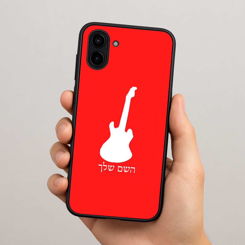 כיסוי בעיצוב אישי עם השם שלך לדגם - Samsung Galaxy A04 בעיצוב גיטרה