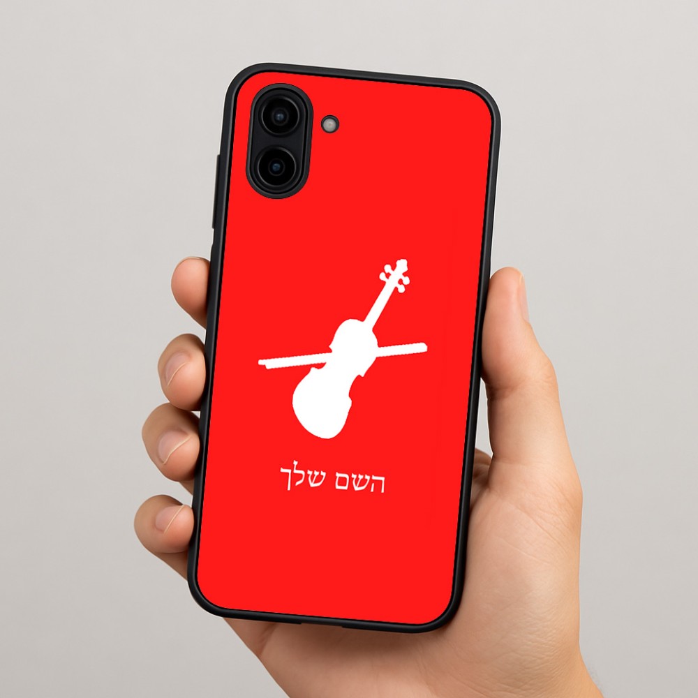 כיסוי בעיצוב אישי עם השם שלך לדגם - Samsung Galaxy A04 בעיצוב כינור