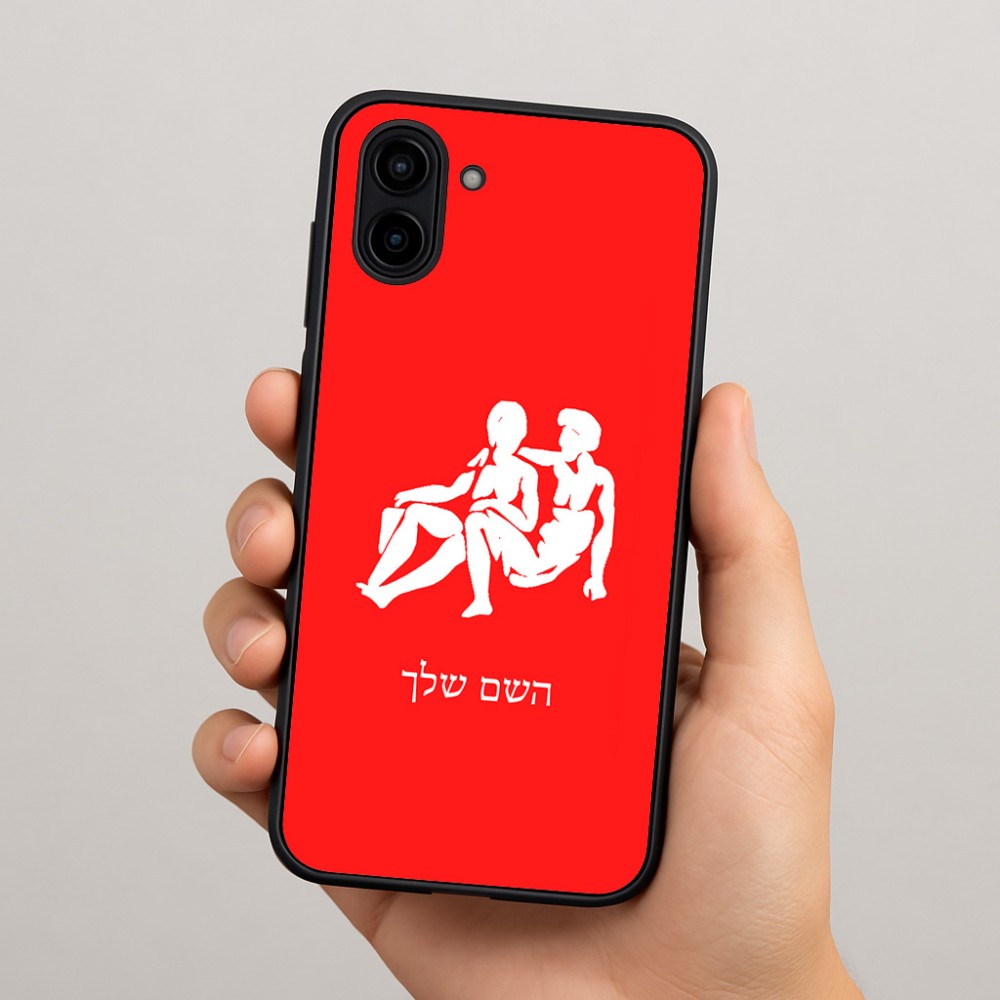 כיסוי בעיצוב אישי עם השם שלך לדגם - Samsung Galaxy A04 בעיצוב מזלות - תאומים