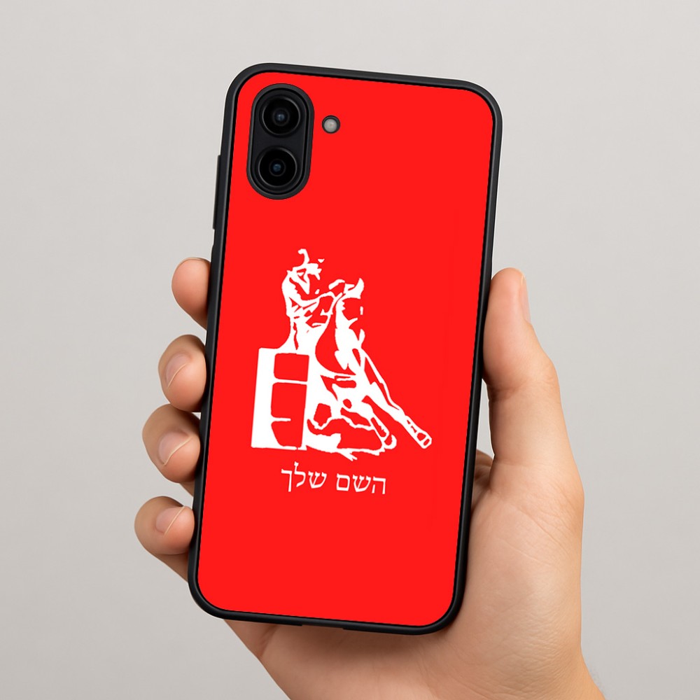 כיסוי בעיצוב אישי עם השם שלך לדגם - Samsung Galaxy A04 בעיצוב קאוגירל