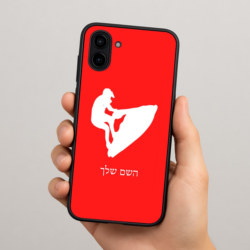 כיסוי בעיצוב אישי עם השם שלך לדגם - Samsung Galaxy A04 בעיצוב אופנוע ים