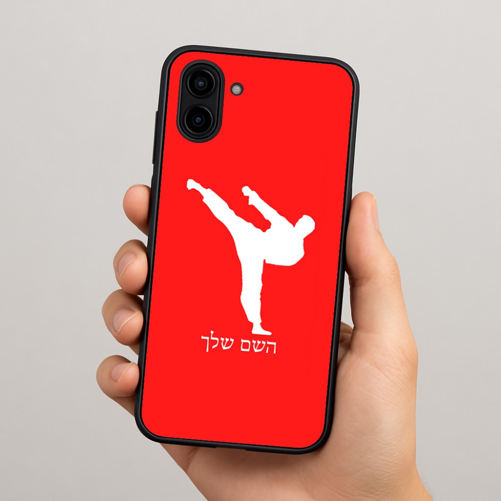 כיסוי בעיצוב אישי עם השם שלך לדגם - Samsung Galaxy A04 בעיצוב קרטה