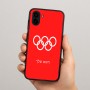 כיסוי בעיצוב אישי עם השם שלך לדגם - Samsung Galaxy A04 בעיצוב אולימפי