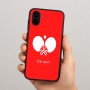כיסוי בעיצוב אישי עם השם שלך לדגם - Samsung Galaxy A04 בעיצוב פינג פונג