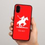 כיסוי בעיצוב אישי עם השם שלך לדגם - Samsung Galaxy A04 בעיצוב שחקן פולו - סוס