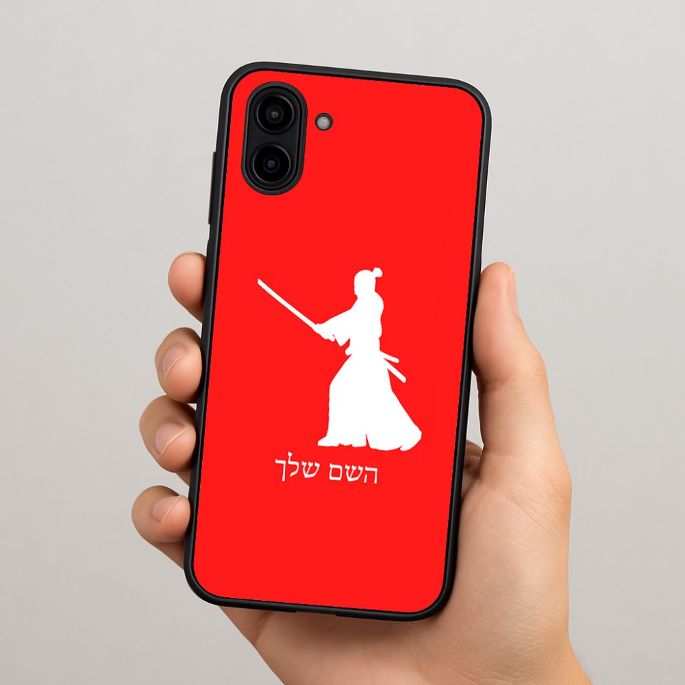 כיסוי בעיצוב אישי עם השם שלך לדגם - Samsung Galaxy A04 בעיצוב סמוראי