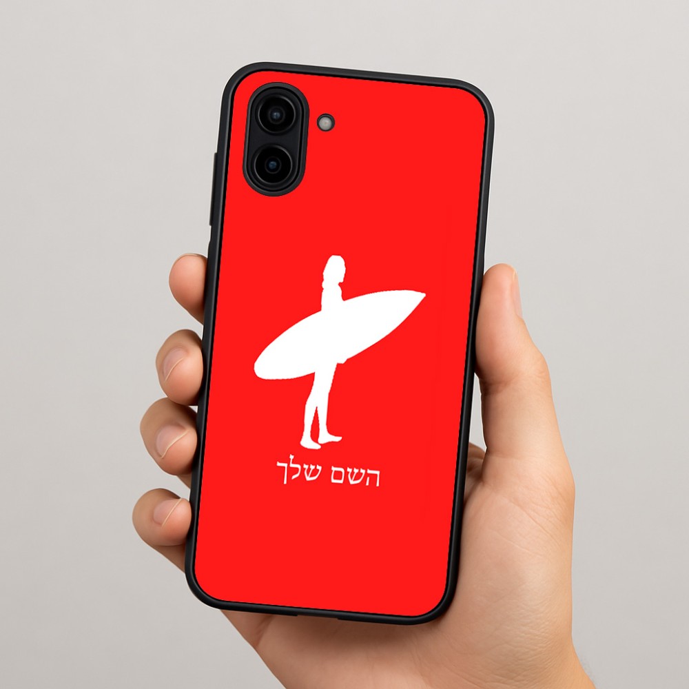 כיסוי בעיצוב אישי עם השם שלך לדגם - Samsung Galaxy A04 בעיצוב גלישה - גלישה