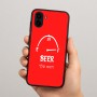 כיסוי בעיצוב אישי עם השם שלך לדגם - Samsung Galaxy A04 בעיצוב מיכל של בירה
