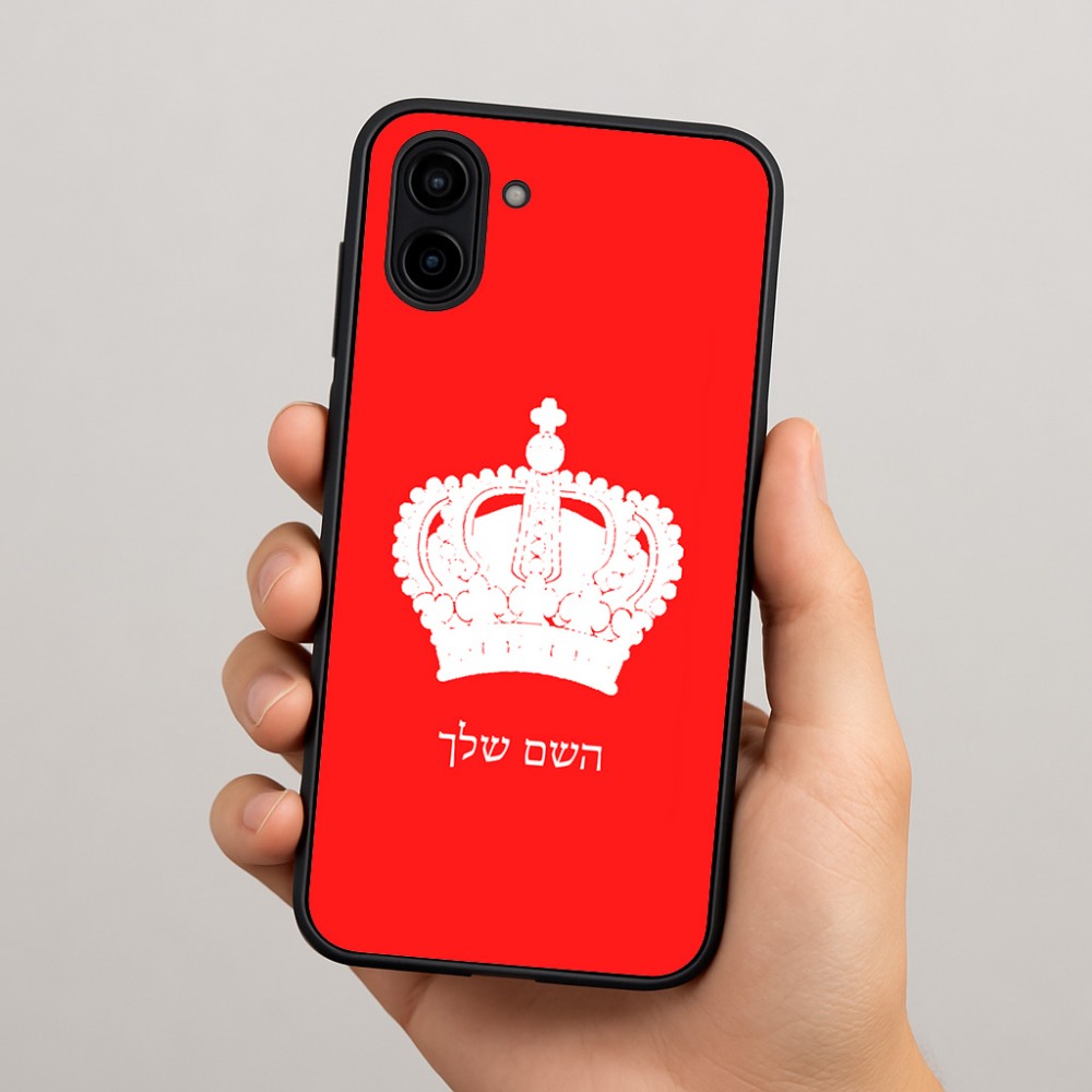 כיסוי בעיצוב אישי עם השם שלך לדגם - Samsung Galaxy A04 בעיצוב כתר מלכותי