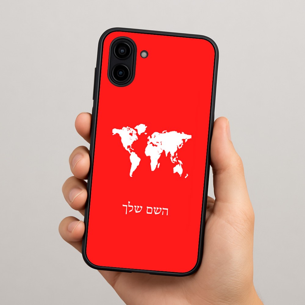 כיסוי בעיצוב אישי עם השם שלך לדגם - Samsung Galaxy A04 בעיצוב מפת העולם