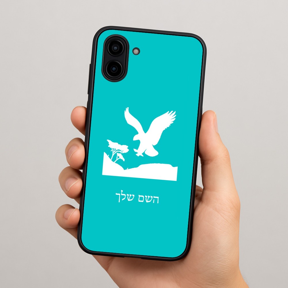 כיסוי בעיצוב אישי עם השם שלך לדגם - Samsung Galaxy A04 בעיצוב נשר אמריקאי