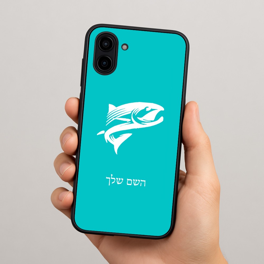 כיסוי בעיצוב אישי עם השם שלך לדגם - Samsung Galaxy A04 בעיצוב לדוג