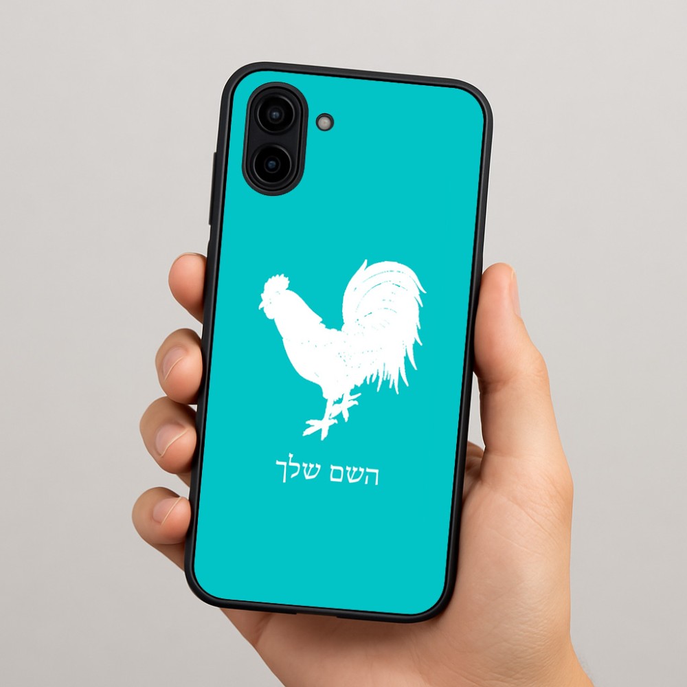 כיסוי בעיצוב אישי עם השם שלך לדגם - Samsung Galaxy A04 בעיצוב תרנגול