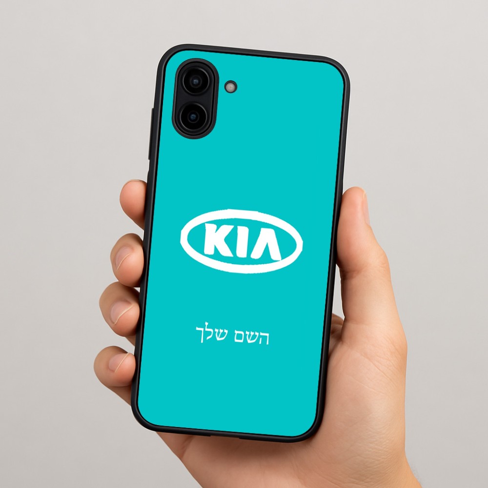 כיסוי בעיצוב אישי עם השם שלך לדגם - Samsung Galaxy A04 בעיצוב קיה