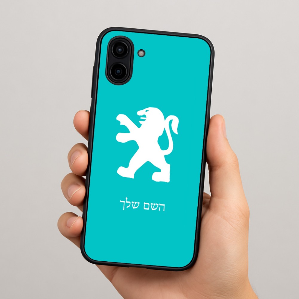 כיסוי בעיצוב אישי עם השם שלך לדגם - Samsung Galaxy A04 בעיצוב פיג'ו