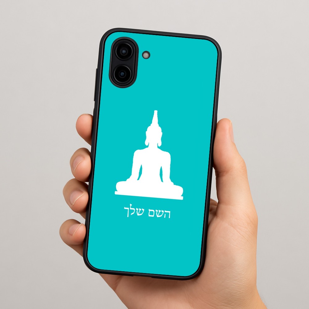 כיסוי בעיצוב אישי עם השם שלך לדגם - Samsung Galaxy A04 בעיצוב בודה