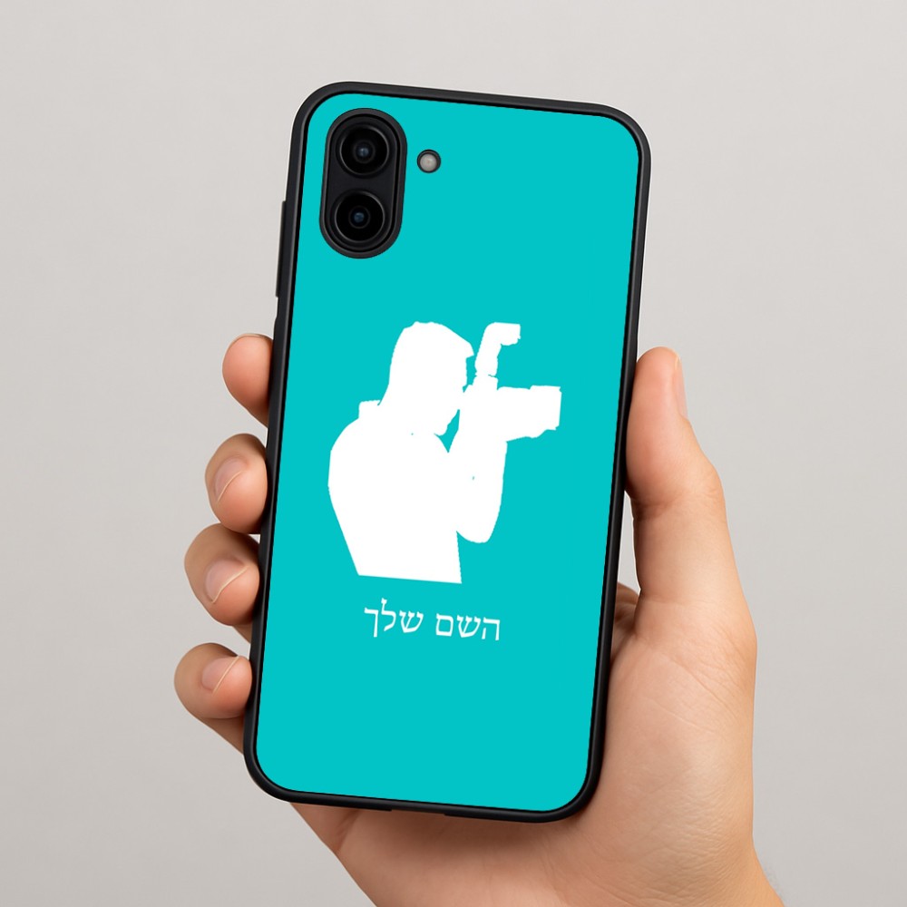 כיסוי בעיצוב אישי עם השם שלך לדגם - Samsung Galaxy A04 בעיצוב צלם - גברים