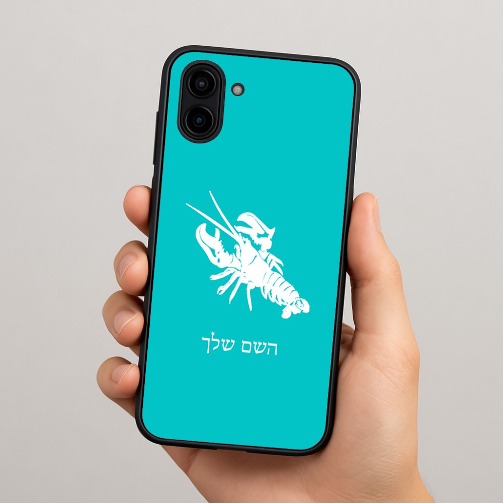 כיסוי בעיצוב אישי עם השם שלך לדגם - Samsung Galaxy A04 בעיצוב מזלות - סרטן