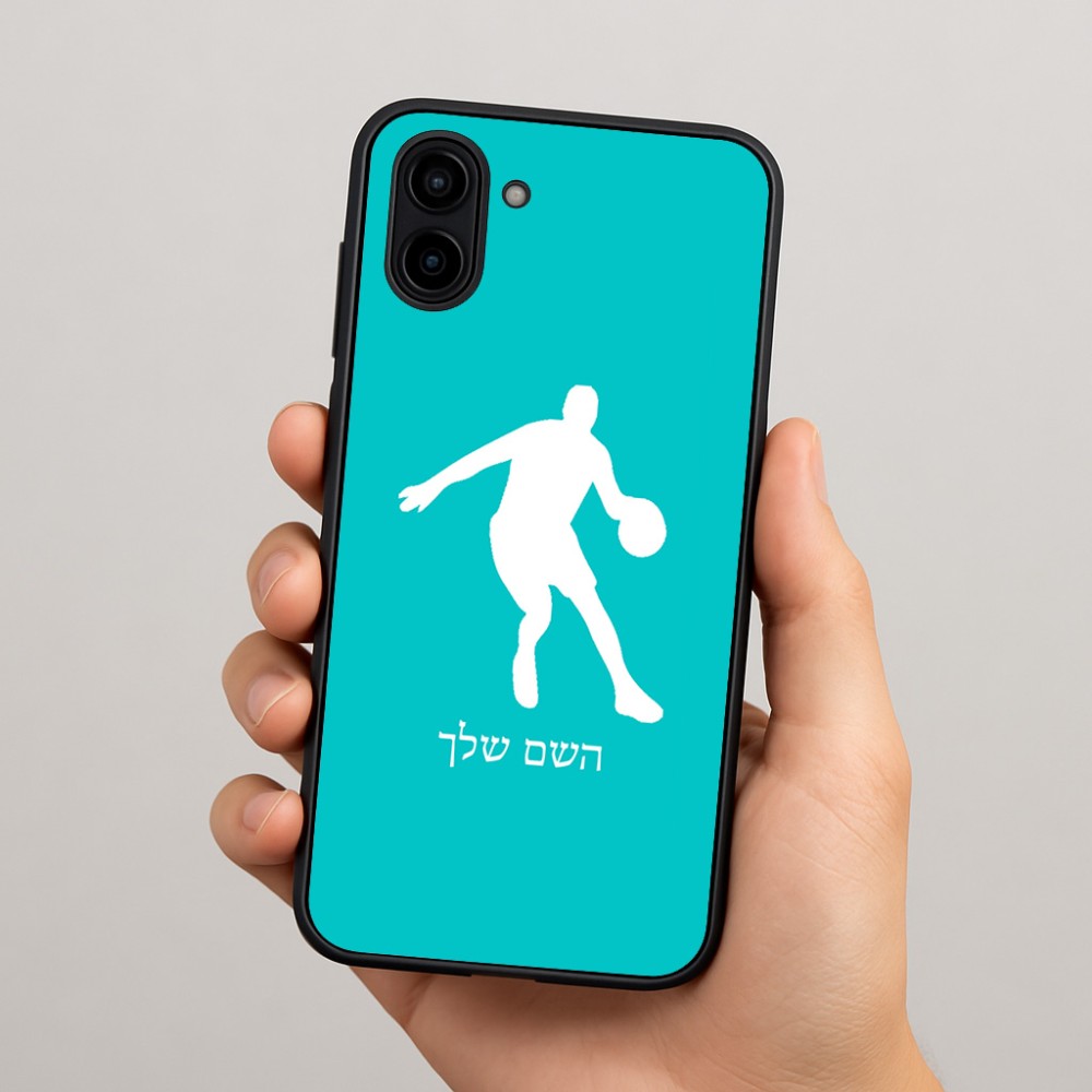 כיסוי בעיצוב אישי עם השם שלך לדגם - Samsung Galaxy A04 בעיצוב שחקן כדורסל