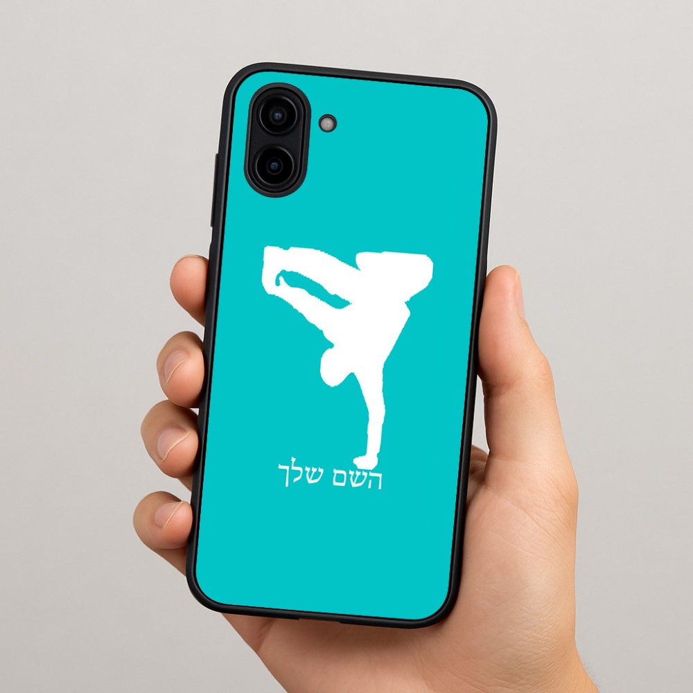 כיסוי בעיצוב אישי עם השם שלך לדגם - Samsung Galaxy A04 בעיצוב ברייקדאנס