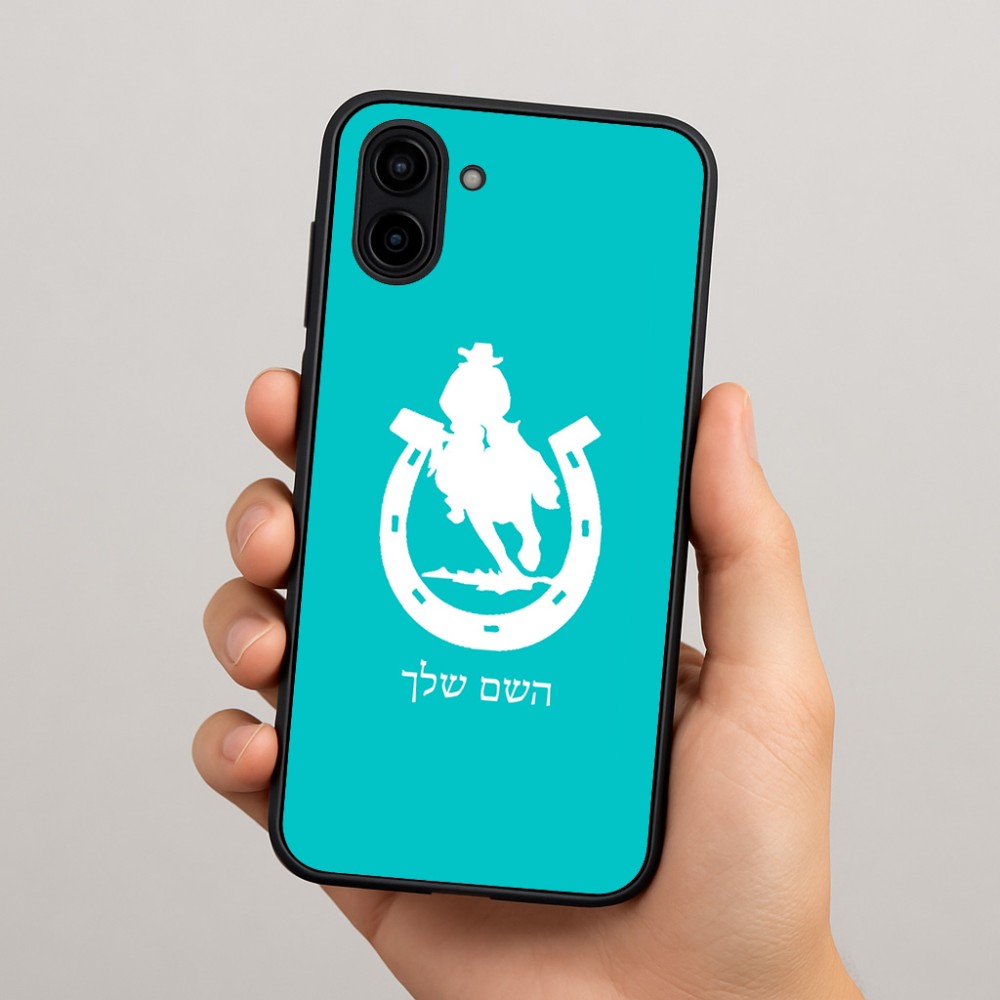 כיסוי בעיצוב אישי עם השם שלך לדגם - Samsung Galaxy A04 בעיצוב פרסה וסוס