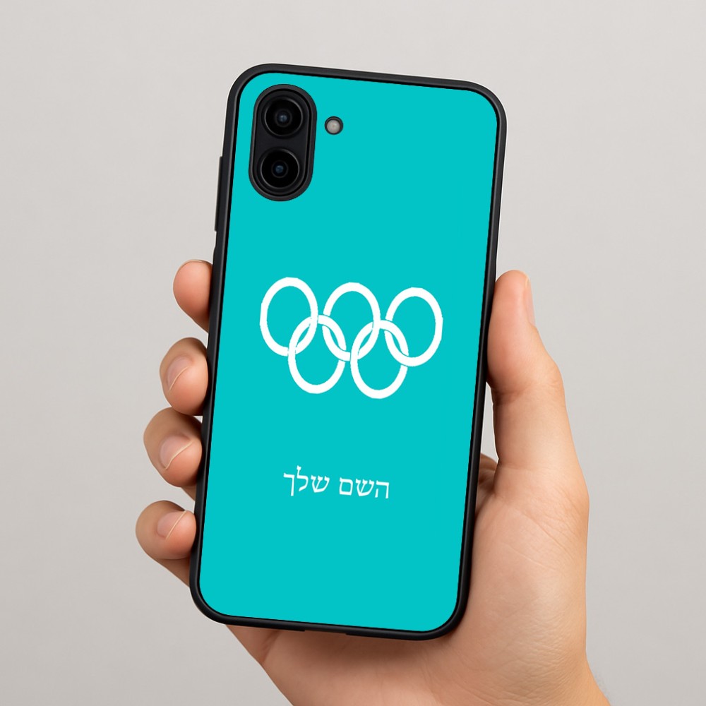 כיסוי בעיצוב אישי עם השם שלך לדגם - Samsung Galaxy A04 בעיצוב אולימפי