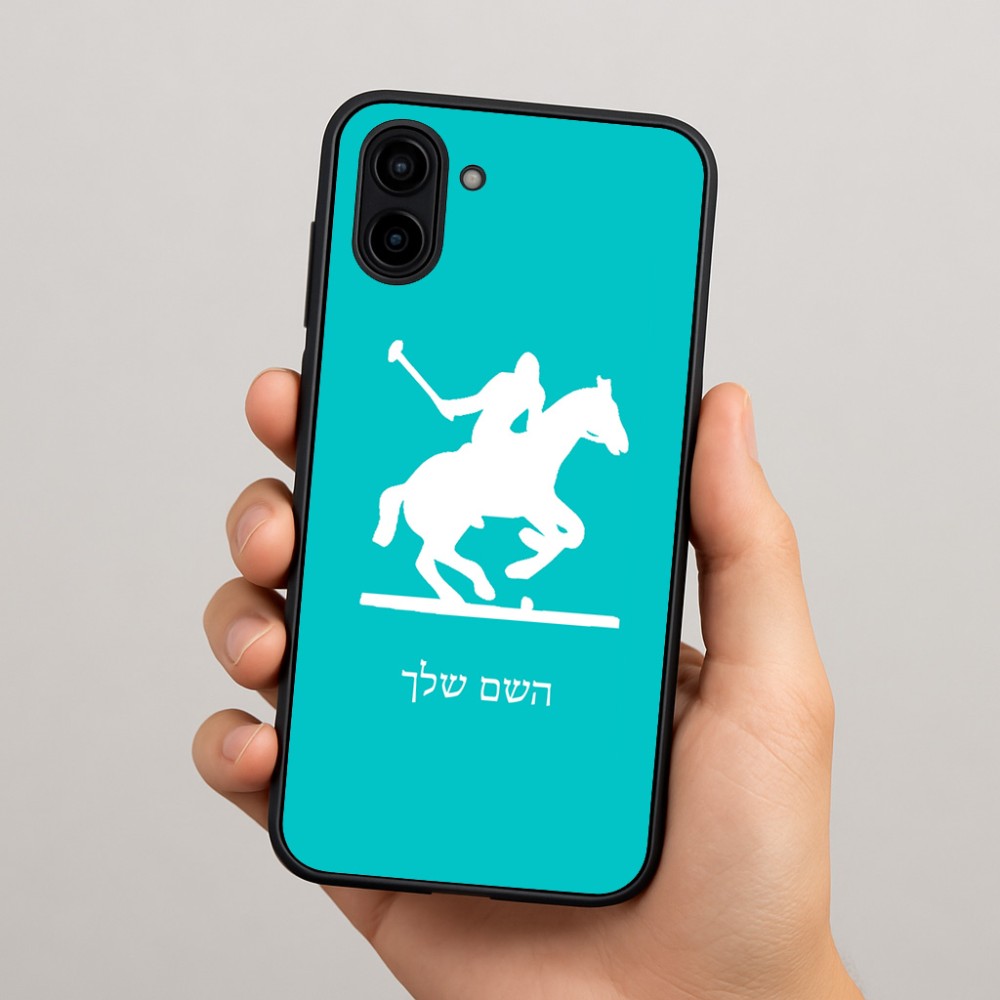 כיסוי בעיצוב אישי עם השם שלך לדגם - Samsung Galaxy A04 בעיצוב שחקן פולו - סוס