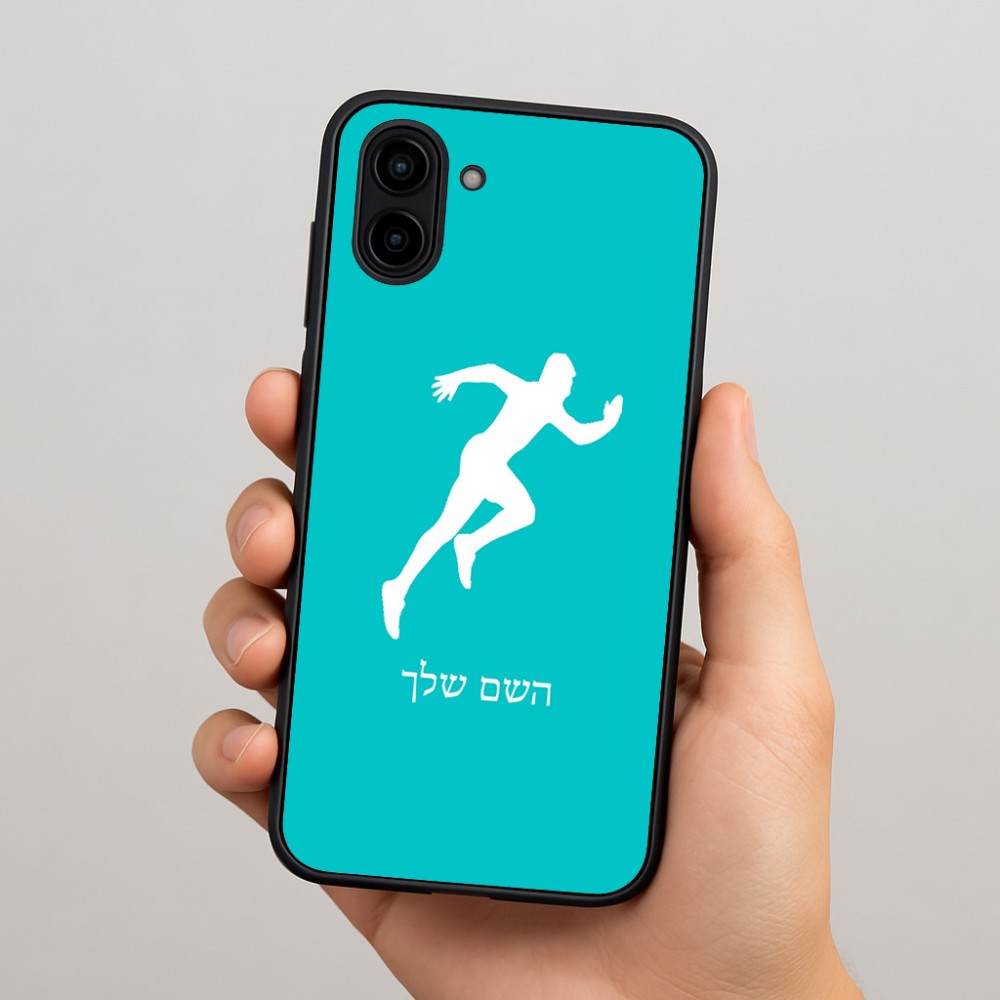 כיסוי בעיצוב אישי עם השם שלך לדגם - Samsung Galaxy A04 בעיצוב רץ
