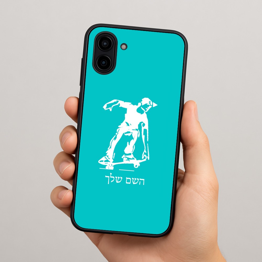 כיסוי בעיצוב אישי עם השם שלך לדגם - Samsung Galaxy A04 בעיצוב ילד סקייטבורד