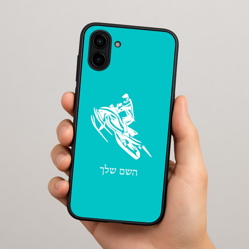 כיסוי בעיצוב אישי עם השם שלך לדגם - Samsung Galaxy A04 בעיצוב אופנוע שלג
