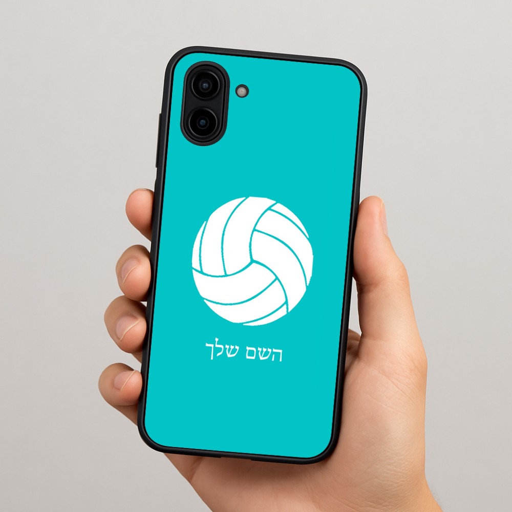כיסוי בעיצוב אישי עם השם שלך לדגם - Samsung Galaxy A04 בעיצוב כדור כדורעף