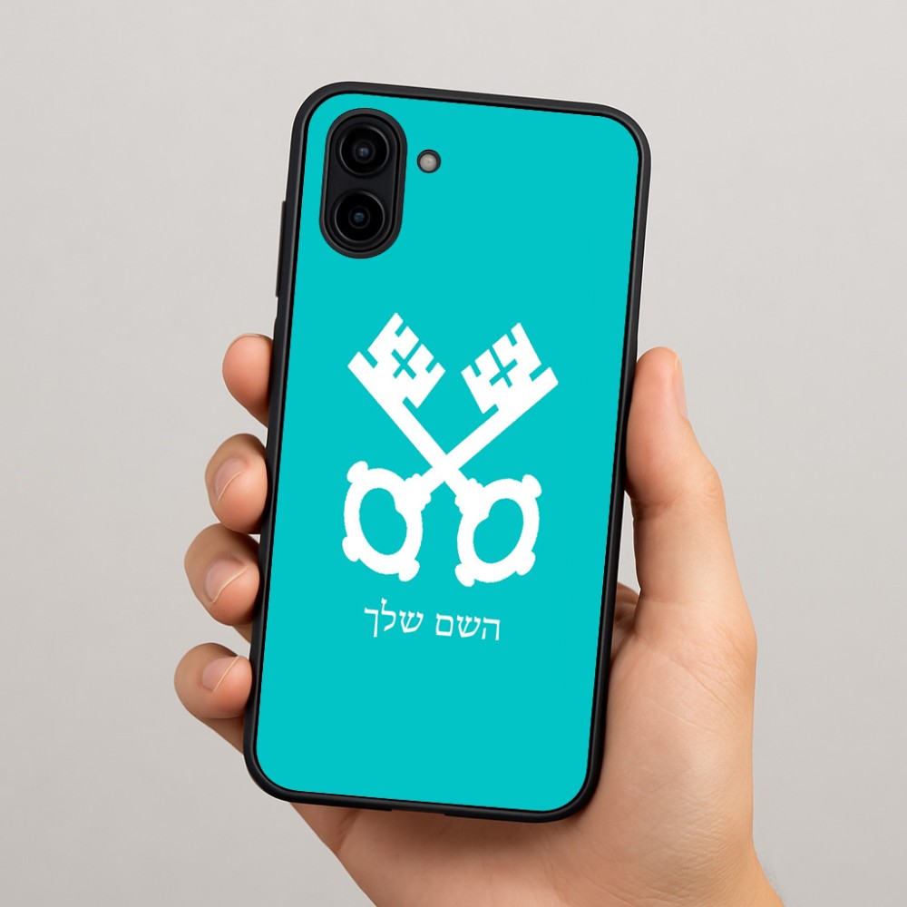 כיסוי בעיצוב אישי עם השם שלך לדגם - Samsung Galaxy A04 בעיצוב מפתחות