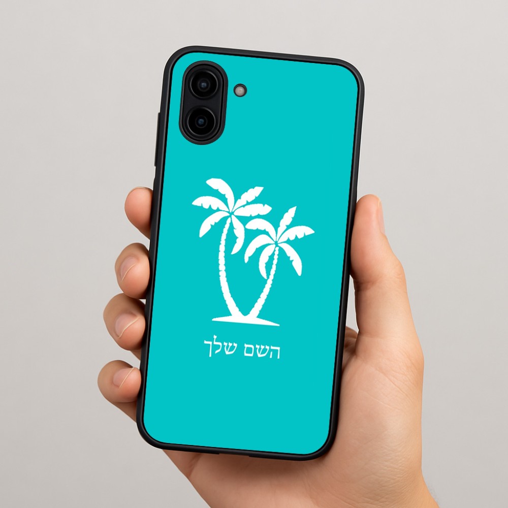 כיסוי בעיצוב אישי עם השם שלך לדגם - Samsung Galaxy A04 בעיצוב כפות ידיים
