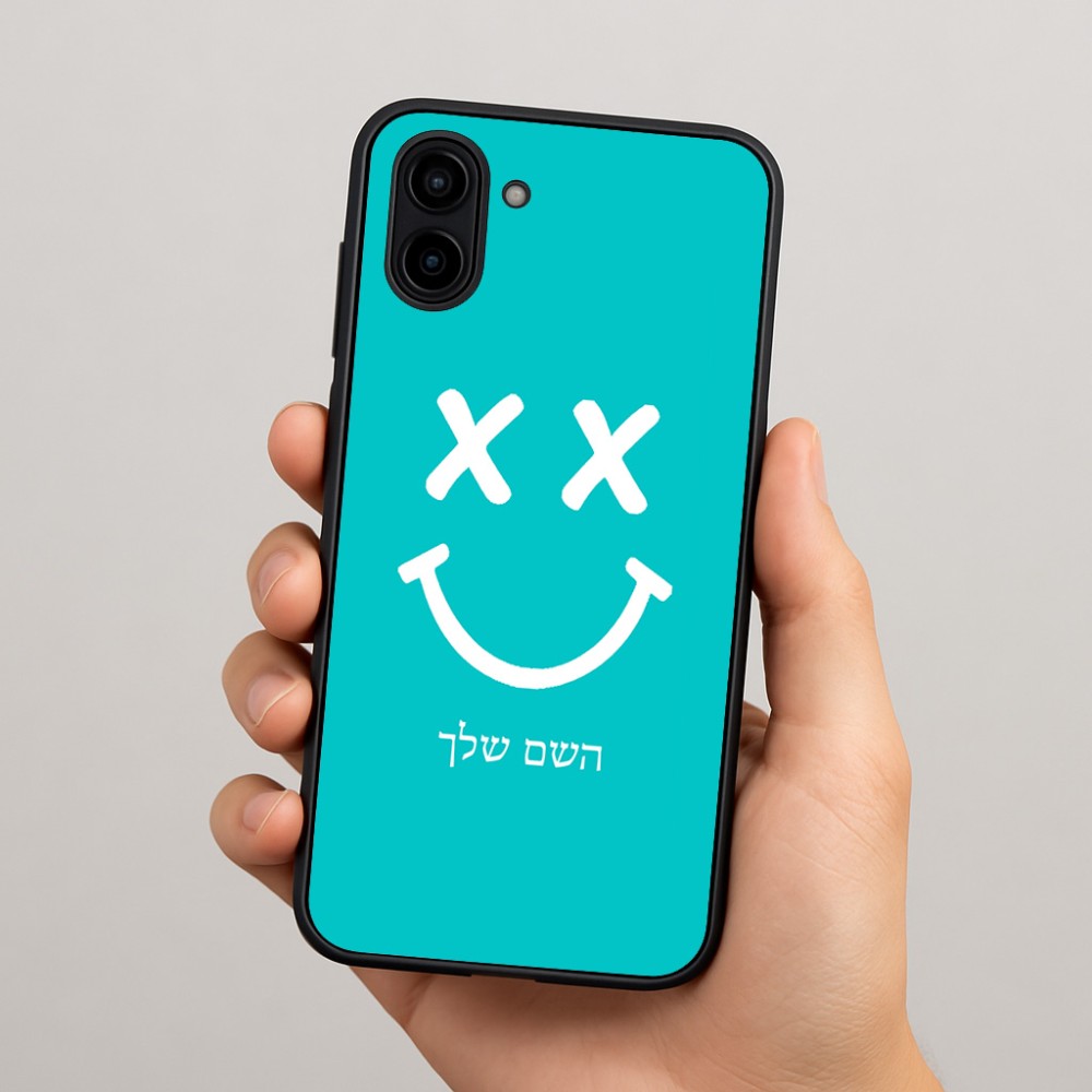 כיסוי בעיצוב אישי עם השם שלך לדגם - Samsung Galaxy A04 בעיצוב סמיילי