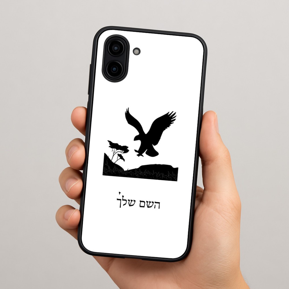 כיסוי בעיצוב אישי עם השם שלך לדגם - Samsung Galaxy A04 בעיצוב נשר אמריקאי