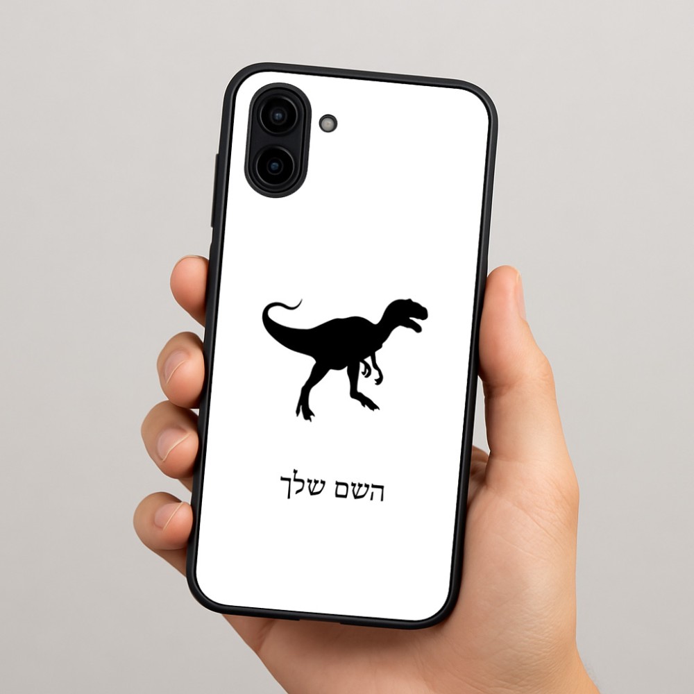 כיסוי בעיצוב אישי עם השם שלך לדגם - Samsung Galaxy A04 בעיצוב דינוזאור