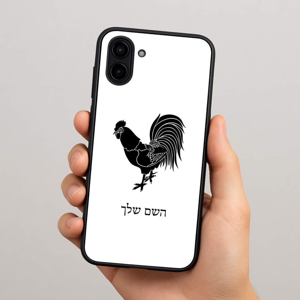 כיסוי בעיצוב אישי עם השם שלך לדגם - Samsung Galaxy A04 בעיצוב תרנגול