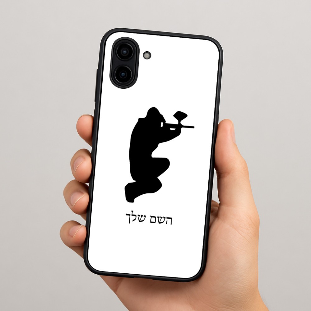 כיסוי בעיצוב אישי עם השם שלך לדגם - Samsung Galaxy A04 בעיצוב שחקן כאב כדור
