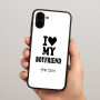 כיסוי בעיצוב אישי עם השם שלך לדגם - Samsung Galaxy A04 בעיצוב אוהבת את החבר שלי